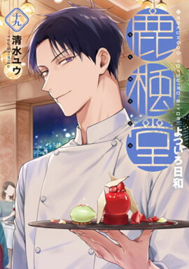 ����Ʋ��Ĥ������� 19