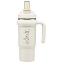 ディズニー くまのプーさん シンプルロゴ　大型水筒 キャラクター ハンドル付 ストロー 大型タンブラー 830ml