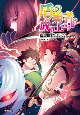 ���ͦ�Ԥ�����夬�ꡡ(10)