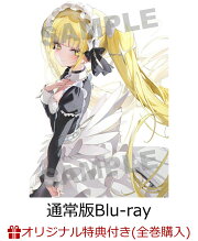 楽天ブックス: 【楽天ブックス限定全巻購入特典+先着特典】死亡遊戯で 