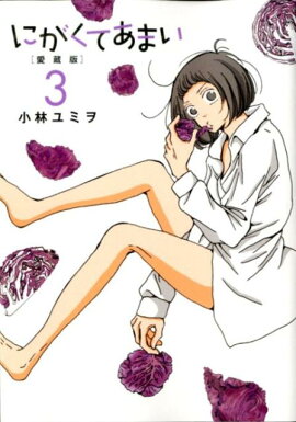 �ˤ����Ƥ��ޤ���3��