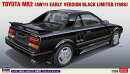 1/24 トヨタ MR2 (AW11) 前期型 ブラックリミテッド 【20693】 (プラモデル)