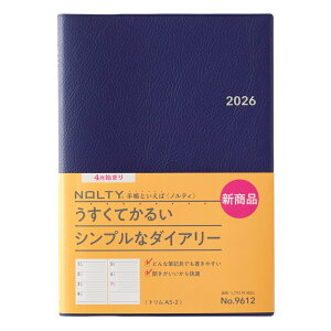 �\�� 2026�N4���n�܂� �E�B�[�N���[�蒠 NOLTY(�m���e�B) �g����A5-2�i�l�C�r�[�j9612