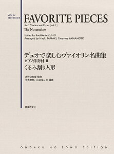 fIŊyރ@CIȏW sAmtt2 ݊l` [  m ]