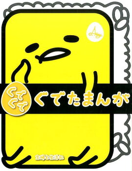 ���Ǥ��Ǥ��Ǥ��ޤ�