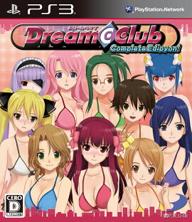 DREAM C CLUB Complete Edipyon！