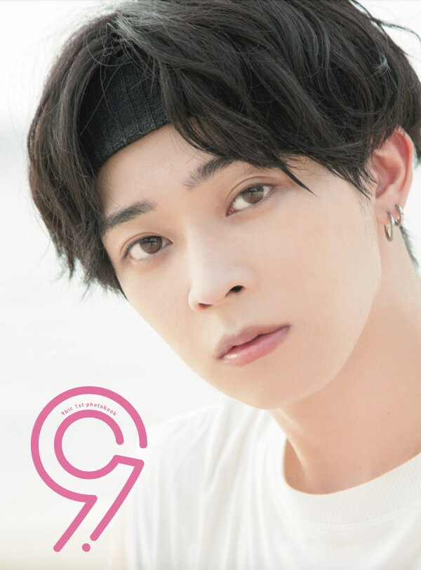 楽天ブックス: 【楽天ブックス限定特典】9bic 1st photobook 9(限定  