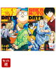 SAKAMOTO DAYSノベライズ 2冊セット