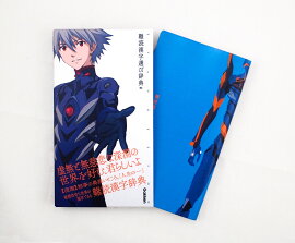 �������󥲥ꥪ������ɴ������Ӽ�ŵ��06