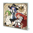 無職転生2〜異世界行ったら本気だす〜 アクリル置時計