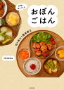5位