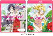 ラブライブ！　6 【Blu-ray】