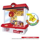 ポケットモンスター　ポケモン クレーンゲーム