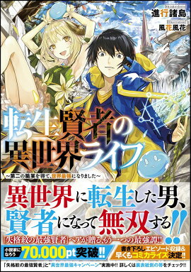 ž�����Ԥΰ������饤�ա�������ο��Ȥ����ơ������Ƕ��ˤʤ�ޤ�����