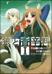 ϵ�ȹ������1��