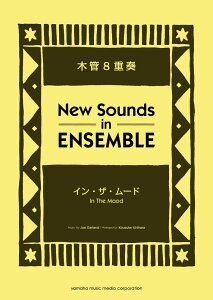 j[ETEYECEATu CEUE[h ؊8dt