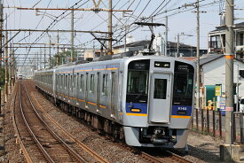 南海8300系高野線 6両セット 【6107】 (鉄道模型 Nゲージ)