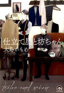 ��Ω�Ʋ���˷�����