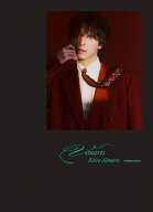 【楽天ブックス限定グッズ】木村慧人ビジュアルブック『Visuarts』(オリジナルキーホルダーキット) [ 木…