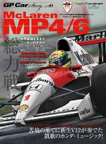 楽天市場】mp4／6の通販