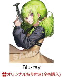 【楽天ブックス限定全巻購入特典】死亡遊戯で飯を食う。第4巻【Blu-ray】(オリジナルA5キャラファイングラフ)