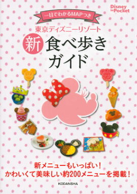 ����ǥ����ˡ��꥾���ȿ������⤭������