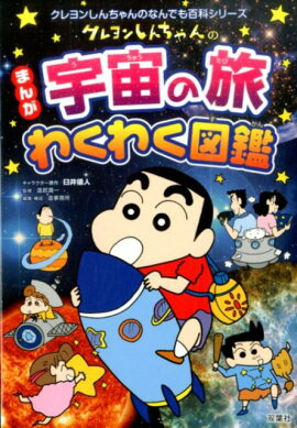 �����󤷤�����Τޤ󤬱����ι�勞�勞�޴�