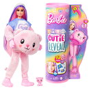 バービー(Barbie) キュートアップ！　きぐるみバービー　クマ【バービー人形】 【着せ替え人形】【ドール&アクセサ…