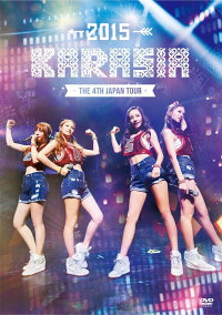 KARA THE 4th JAPAN TOUR 2015 “KARASIA”【初回生産限定】