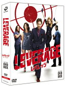 レバレッジ コンパクト DVD-BOX シーズン1