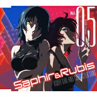 楽天ブックス キディ ガーランド キャラクターソング Vol 05 サフィル リュビス Cold Flame 水原薫 斎藤楓子 Cd