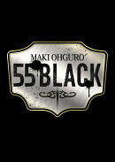 55 BLACK (BIG盤 CD+DVD)【初回限定生産】