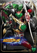仮面ライダー剣 VOL.10