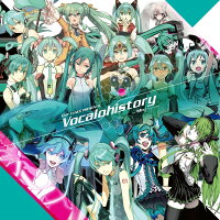 EXIT TUNES PRESENTS Vocalohistory feat.初音ミク (3939セット限定生産盤)