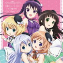 宝箱のジェットコースター