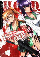 学園黙示録HIGHSCHOOL　OF　THE　DEAD　TV-Animation