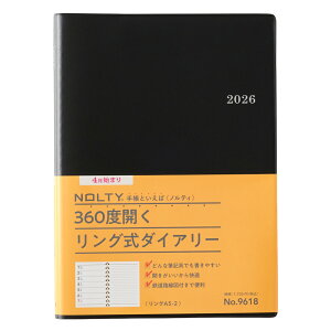 �\�� 2026�N4���n�܂� �E�B�[�N���[�蒠 NOLTY(�m���e�B) �����OA5-2�i���j9618