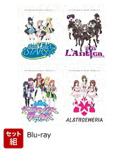 【セット組】アイドルマスター シャイニーカラーズ 第1〜4巻 セット【Blu-ray】