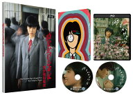 時をかける少女 4Kデジタル修復 HDR版 (4K Ultra HD Blu-ray＋Blu-ray 計2枚組)【4K ULTRA HD】 [ 原田知…
