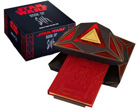 スター・ウォーズ シスの書