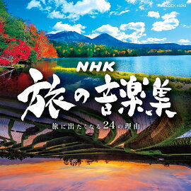 NHK ι�β��ڽ� ��ι�˽Ф����ʤ�24����ͳ��