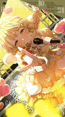 【楽天ブックス限定先着特典】藤田ことね 3rd Single「自己肯定感爆上げ↑↑しゅきしゅきソング」(アクリルキーホルダー5cm)