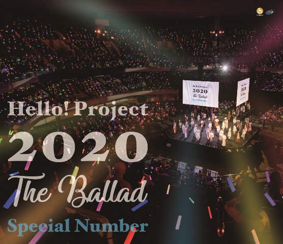 Hello!Project2020～TheBallad～SpecialNumber【Blu-ray】[Hello!Project]