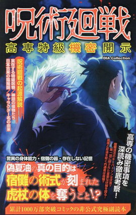 ���Ѳ�������õ鵡̩����