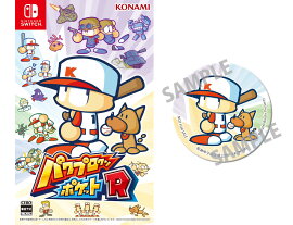 【楽天ブックス限定特典+特典】パワプロクンポケットR(モバイルクリーンステッカー+【早期購入同梱特典】ゲームボーイアドバンス「パワポケダッシュ」DLC+【早期購入同梱特典】アイテムを選んで交換！期間・用途限定パワスピ・ポイント)