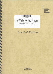 LPS380�@a�@Wish�@to�@the�@Moon�^�v�Ώ�