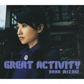 GREAT ACTIVITY