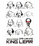 ゴダールのリア王 ジャン=リュック・ゴダール【Blu-ray】