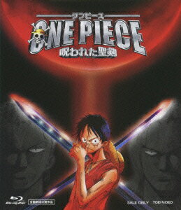 ���ԡ��� ����줿������Blu-ray��