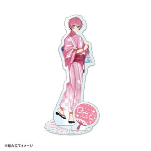 yObYzƂՂ ANX^h(2022 Summer Yukata ver.!!/Ƃ) [ ƂՂ ]